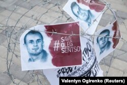 Акция у посольства России в Киеве 21 августа, в 100-й день голодовки Олега Сенцова