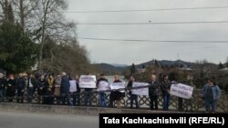 Акция протеста в Кутаиси