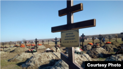 Кладбище "ЧВК Вагнера"