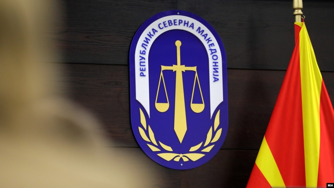 илустрација