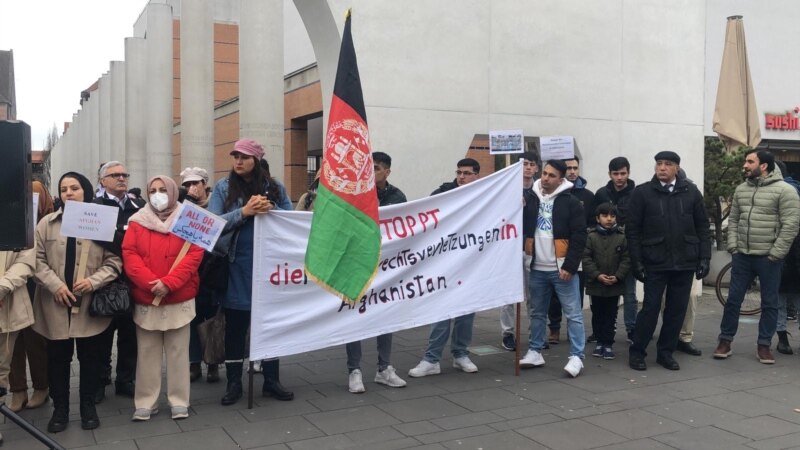 افغان‌ها در کشور های مختلف جهان گردهمایی های اعتراضی به نشست دوحه برگزار می‌کنند