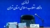 محکمهٔ انقلابی تهران یک داستان نویس ایرانی را به اعدام محکوم کرد