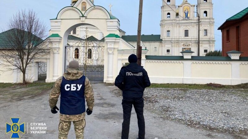 სბუ: უკრაინის მართლმადიდებელი ეკლესიის შენობებში ნაპოვნია რუსეთის სამხედრო საწყობები