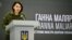 Намесьніца міністра абароны Ўкраіны Ганна Маляр