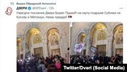 Stranka Dveri je na Tviteru objavila da je njihov poslanik bio na protestu ultradesničara