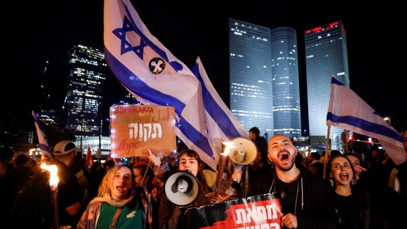 Врховниот суд на Израел го поништи спорниот закон за реформа на правосудството