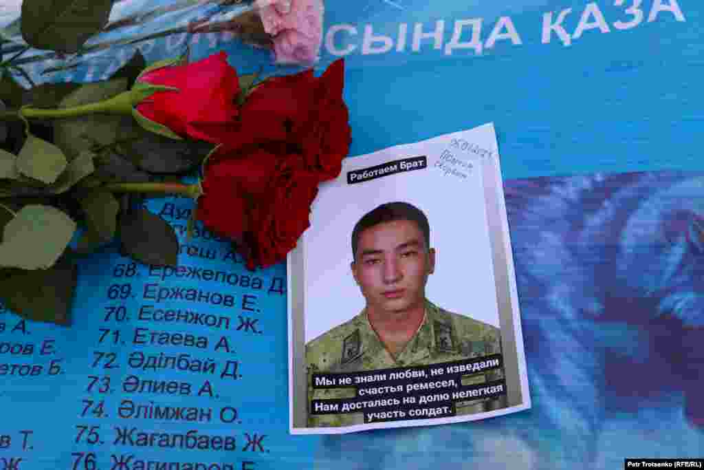 A photo of a cadet who died on January 5 was also left near the monument. In many cases, the circumstances of the victims&#39; deaths remain unclear, with Kazakh prosecutors citing Kazakh law and the requests for privacy by the bereaved as reasons not to disclose further details. &nbsp;