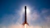 Це був перший запуск SpaceX у 2023 році.