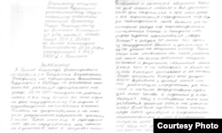 Заявление Александра Гамова с описанием пыток