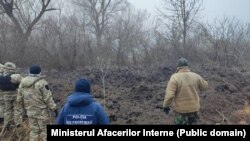 Молдованын Украина менен чек арасына жакын аймагына түшкөн ракета калдыктары зыянсыздандырылды.