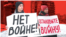 Екатерина Корнейчева с дочерью Алисой
