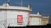 Rezervoarele Lukoil din apropierea orașului Burgas, pe coasta Mării Negre. 