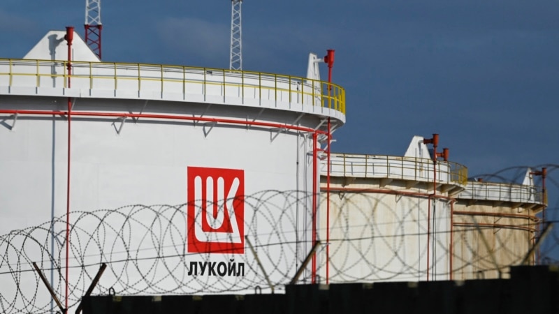 Bugarska kaznila ruski Lukoil zbog 'zloupotrebe dominantnog položaja'