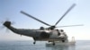 A British Royal Navy helicopter in action (file photo)