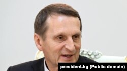 რუსეთის საგარეო დაზვერვის სამსახურის დირექტორი სერგეი ნარიშკინი 