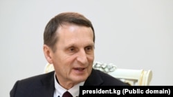 Sergei Naryshkin, kreu i inteligjencës së jashtme ruse.