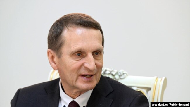 Sergei Naryshkin