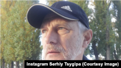 Sergiy Tsıgipa