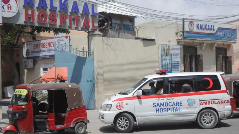 Завршена опсадата на хотелот во Сомалија, девет загинати