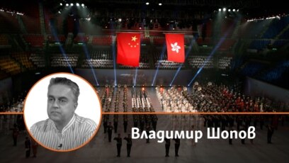 16 юни 2009 година трябваше да е началото на ново