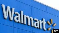 Супэрмаркет Walmart 