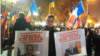 ЖККУга каршы акция. Ереван. 22-ноябрь, 2023-жыл. Архивдеги сүрөт.