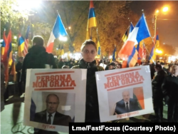 Плякаты супраць Пуціна і Лукашэнкі на пратэстах у Ерэване 22 лістапада