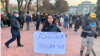 Мирная акция в поддержку свободы слова в Бишкеке, 2022 г.