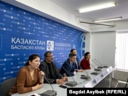 Пресс-конференция в казахстанском пресс-клубе в Алматы по ситуации с задержанием Михаила Козачкова. 20 декабря 2022 года