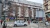 Северна Македонија - Полицијата и евакуација на хотелот Мериот во Скопје поради дојава за бомба, Скопје 16 декември 2022 година. 
