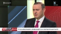Հայաստանին ստիպում են միջանցք տրամադրել Ադրբեջանին, անդամակցել միութենական պետությանը. ԱԽ քարտուղար