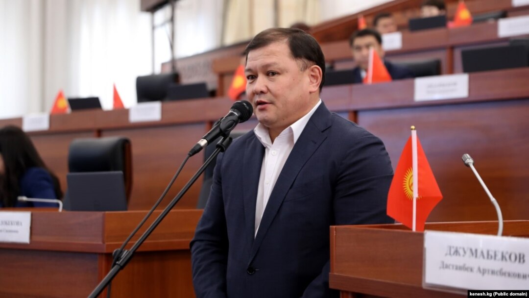 Дастан Жумабеков
