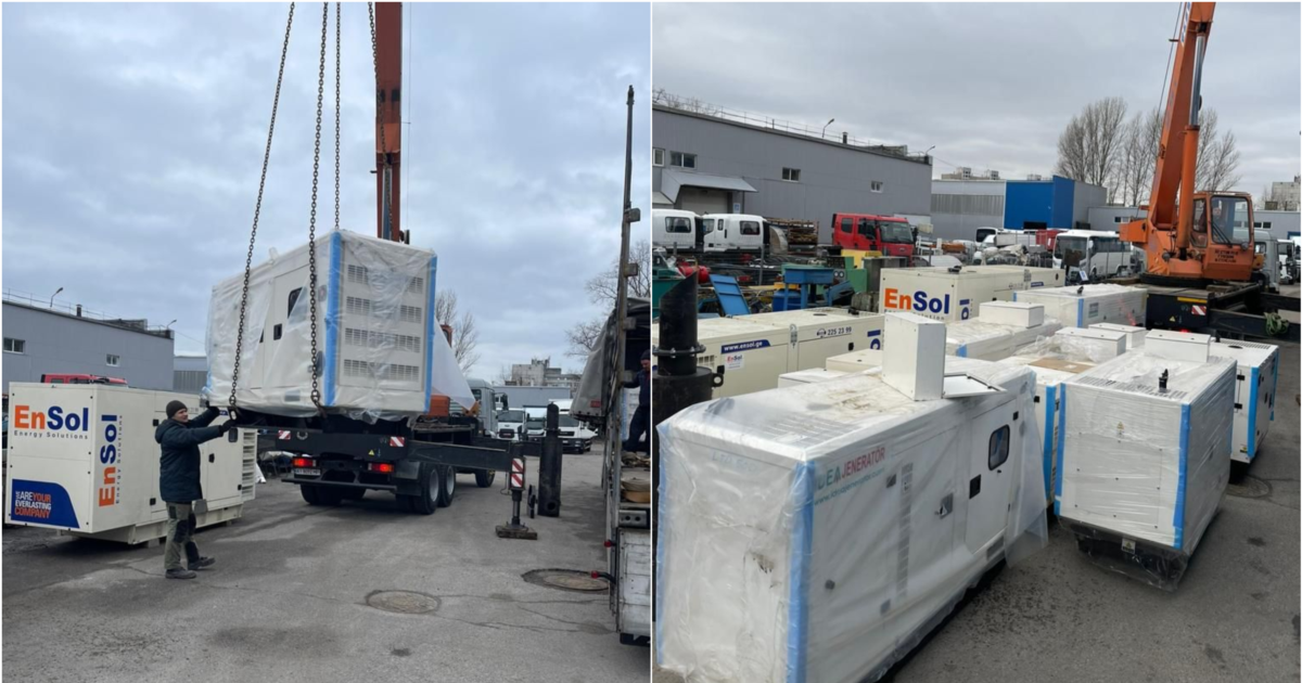 მთავრობა უკრაინას გენერატორებს გაუგზავნის