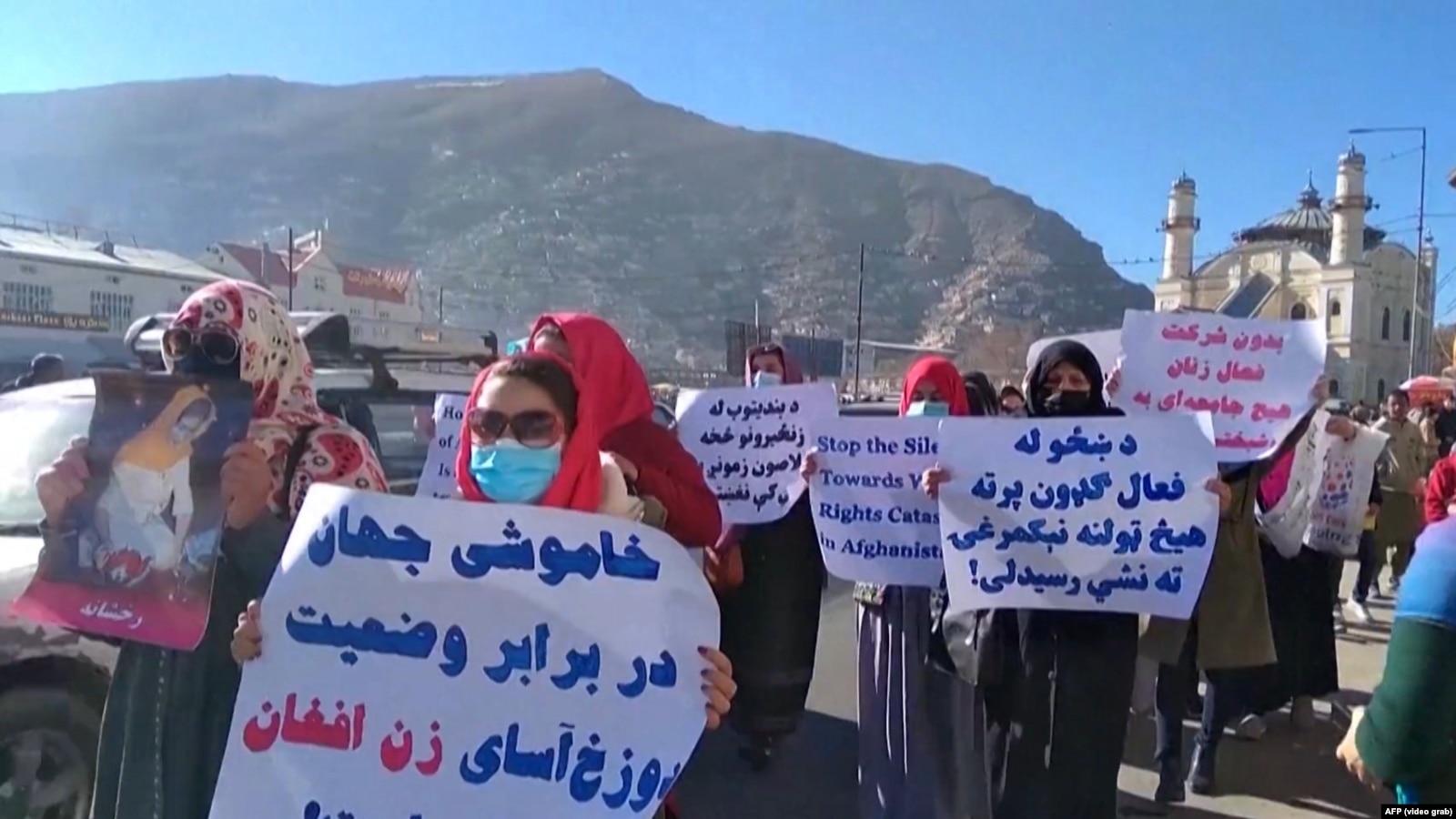 محدودیت‌های طالبان، شیوه اعتراض زنان افغان را تغییر داده است