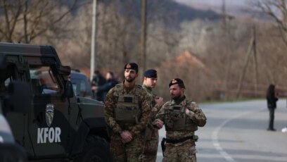 Мироопазващите сили на НАТО в Косово КФОР са отхвърлили
