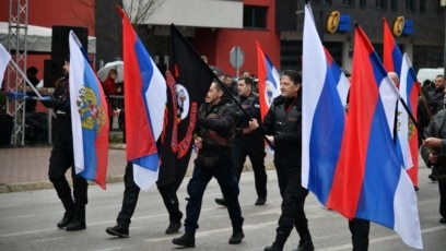 Членове на прокремълския рокерски клуб Нощни вълци участваха в парада