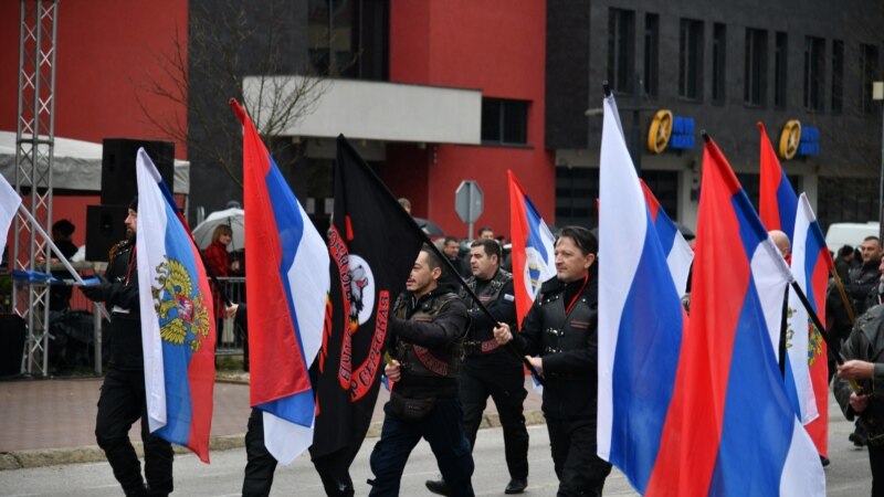 „Lupii de Noapte” au fost prezenți la celebrarea Zilei Republicii Srpska