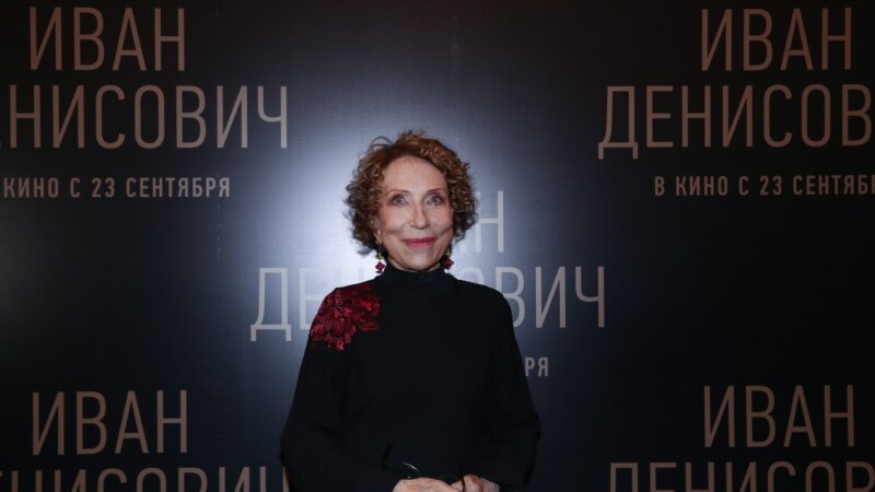 Актриса Инна Чурикова каза болду