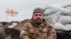 "Жауымыз ортақ". Украинадағы соғысқа қатысқан грузин сарбаздың әңгімесі