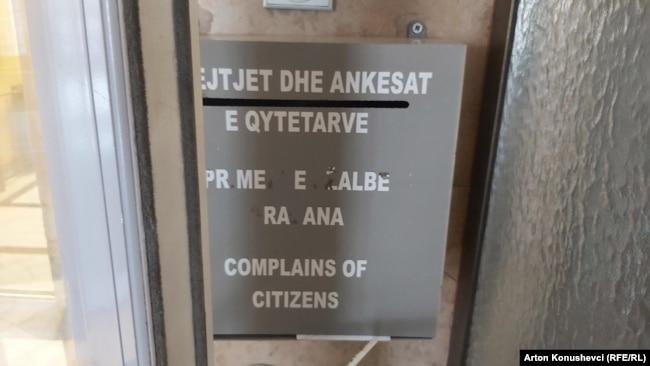 Kutia e ankesave.