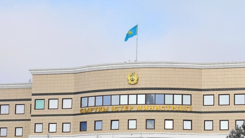 МИД заявил о ведении списка лиц, негативно высказывающихся о Казахстане. Им запрещают въезд в страну 