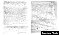 Заявление Романа Фондиса и письмо родным