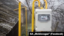 În prezent, tariful la gaz este de 16,7 lei pentru un metru cub