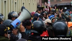 Protesti su usmjereni protiv vlade predsjednice Dine Boluarte koja je došla na vlast nakon opoziva svog prethodnika Pedra Castilla (Arhivska fotografija od 16. decembra 2022.)