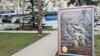 Реклама ЧВК «Вагнер» в Симферополе (иллюстративное фото)