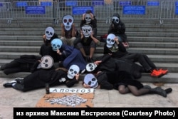 Антивоенная акция "Партии мертвых", 9 мая 2022 года, Тбилиси
