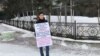 Якутия: Верховный суд республики утвердил политику Ноговицыну штраф в 200 тысяч рублей