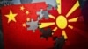 Kineska 'meka moć' u Sjevernoj Makedoniji (sa naslovnica izvještaja organizacije ESTIMA)