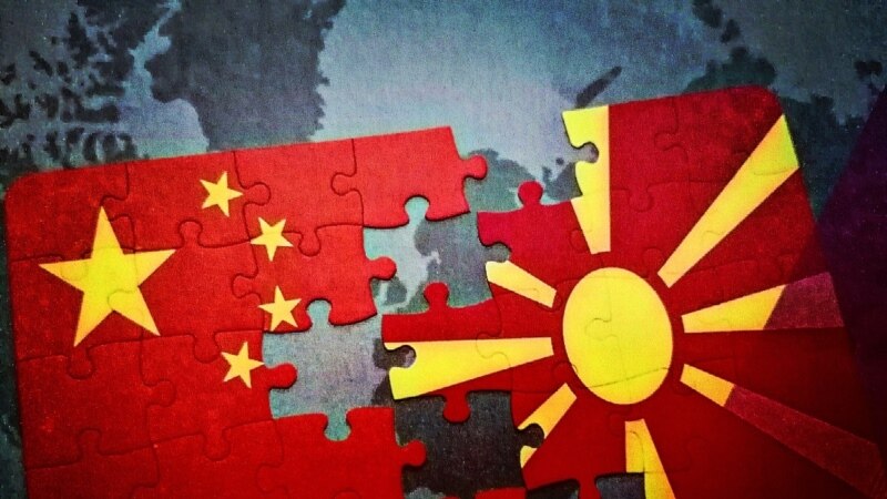 Преку економска зависност од Кина до политичко влијание