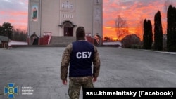 Світлина СБУ, оприлюднена 29 грудня 2022 року під час контррозвідувальних заходів безпеки на обʼєктах УПЦ (МП) на Хмельниччині